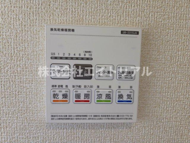 可児市愛岐ケ丘3丁目　新築戸建　全1棟の冷暖房・空調設備|浴室乾燥機