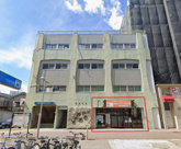 河津ビル【　1階路面店　】の画像