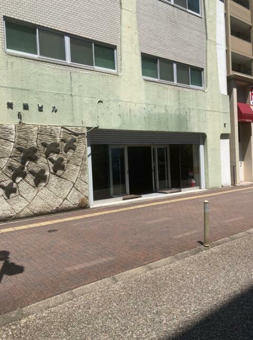 河津ビル【　1階路面店　】