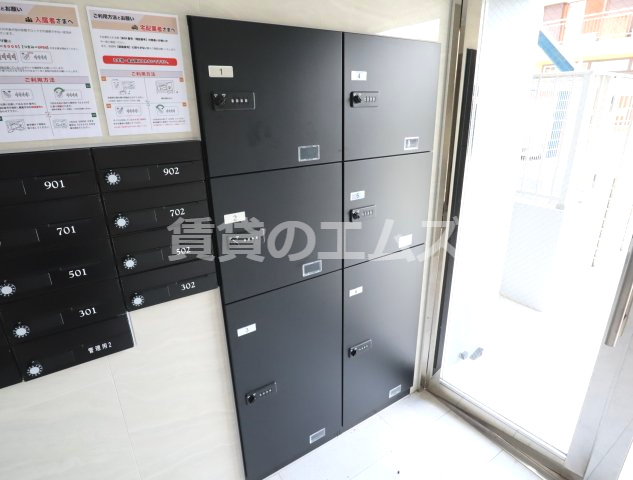 【その他共用部分】 | OAK VILLA CIERO南福岡