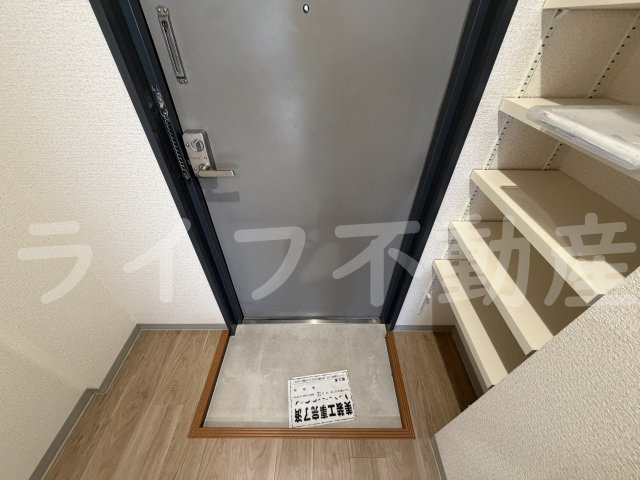 セトルインの玄関