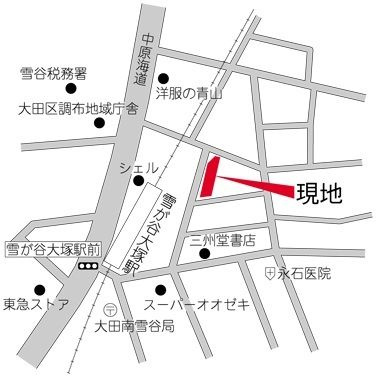 レジデンス雪谷大塚