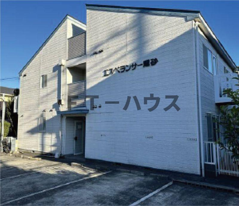 エスペランサ黒砂の外観