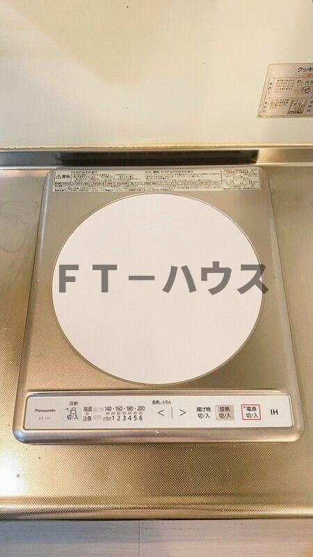 エスペランサ黒砂の設備