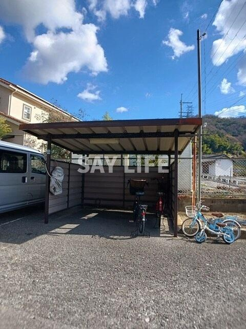 グリーンヒル松倉のその他共用部分