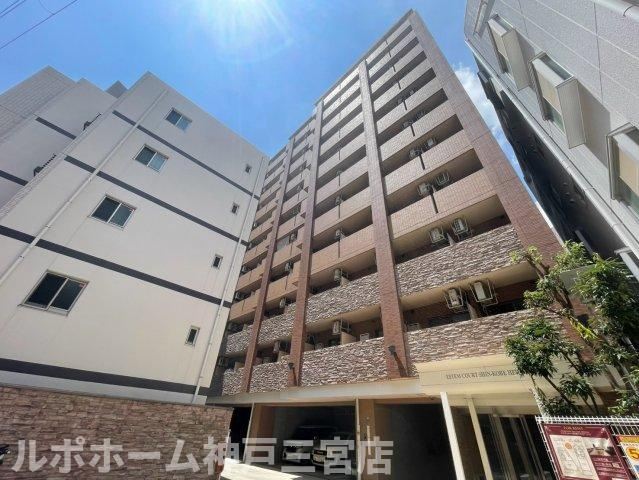 エステムコート新神戸エリタージュ