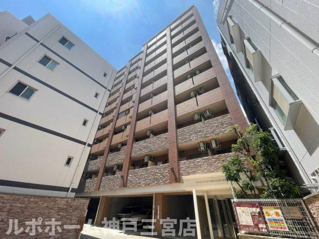 エステムコート新神戸エリタージュ