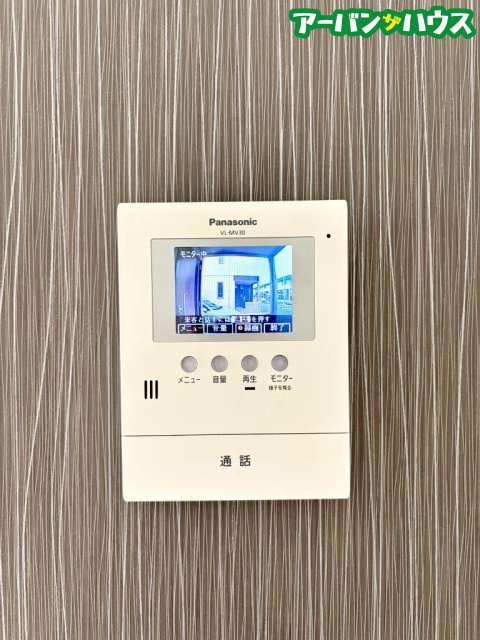 ヴィラージュ　参番館の設備