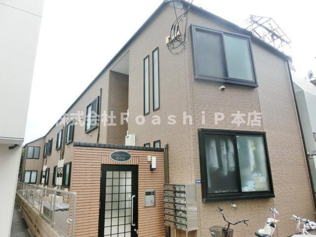 アーバンプレイス代官山の外観