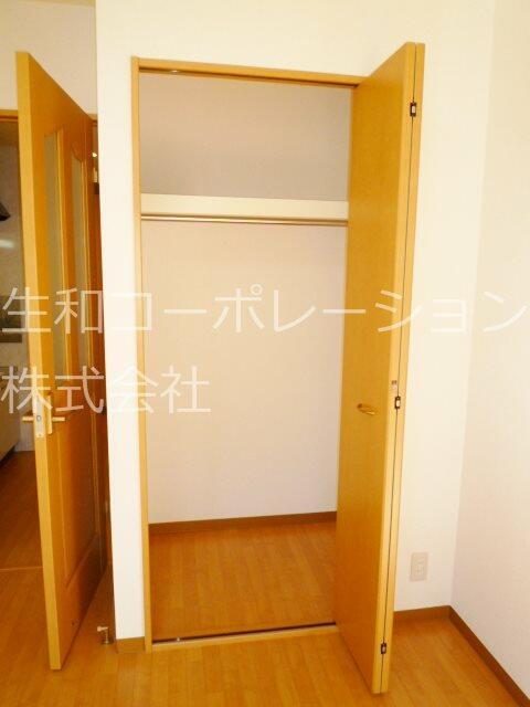 ヴェルシティヒルズの収納