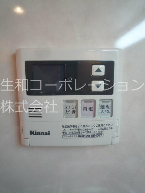ヴェルシティヒルズの設備