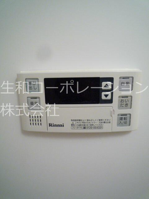 ヴェルシティヒルズの設備