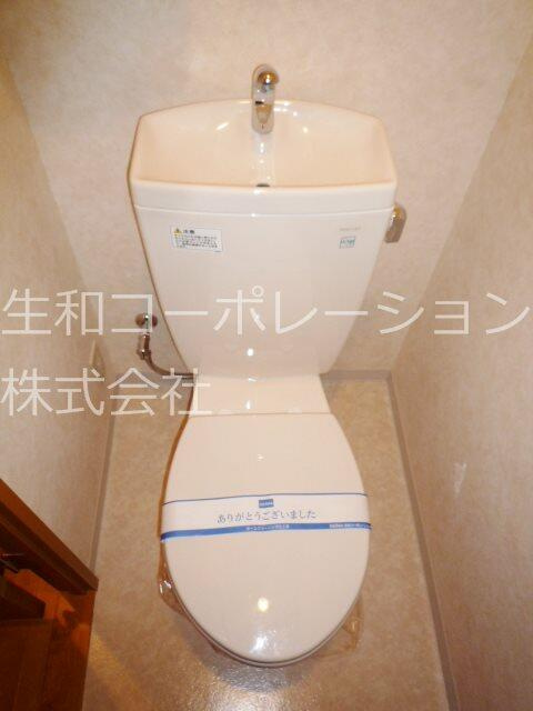 ヴェルシティヒルズのトイレ