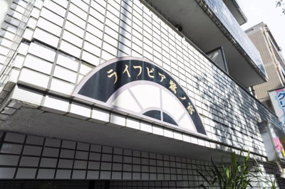 【外観】 | AP687 ライフピア鷺宮 3A | 


