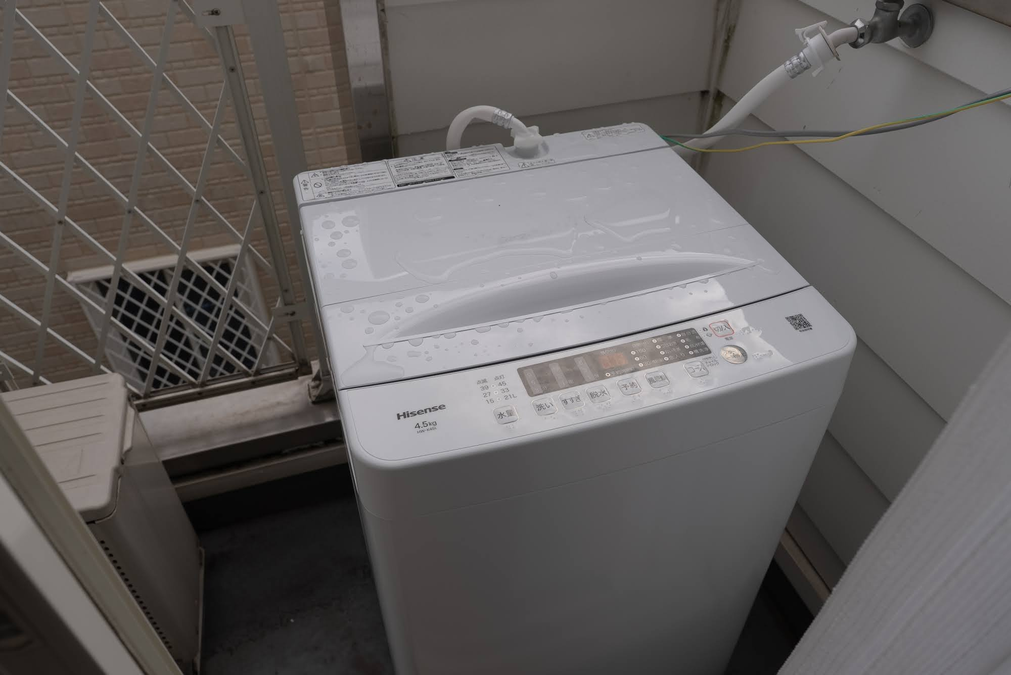 AP1565 ジュネパレス稲毛第12の設備|


