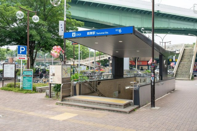 AP472 エコロジー鶴舞レジデンス 802の周辺|

