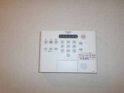 【セキュリティ】 | コエドラーパ