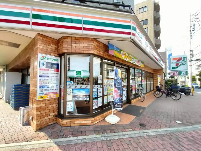 AP87 T`s garden梶ヶ谷 104の周辺|

