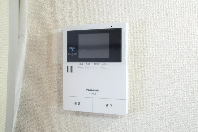 AP474 サンセイハイツ桜山 6Bのセキュリティ|

