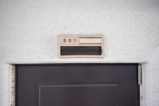 AP946 中西ビル 301の玄関|

