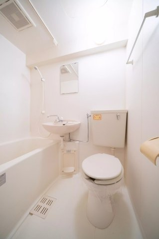 AP945 シグマケミカル名古屋ビル 1001のトイレ|

