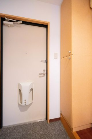 AP945 シグマケミカル名古屋ビル 1001の玄関|


