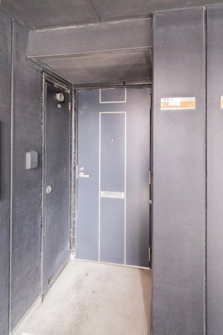 AP944 シグマケミカル名古屋ビル 701のその他共用部分|

