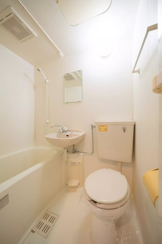 AP943 シグマケミカル名古屋ビル 602のトイレ|

