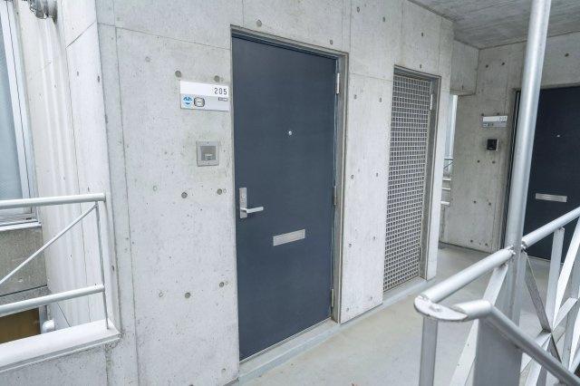 AP888 ルソール 205のその他共用部分|

