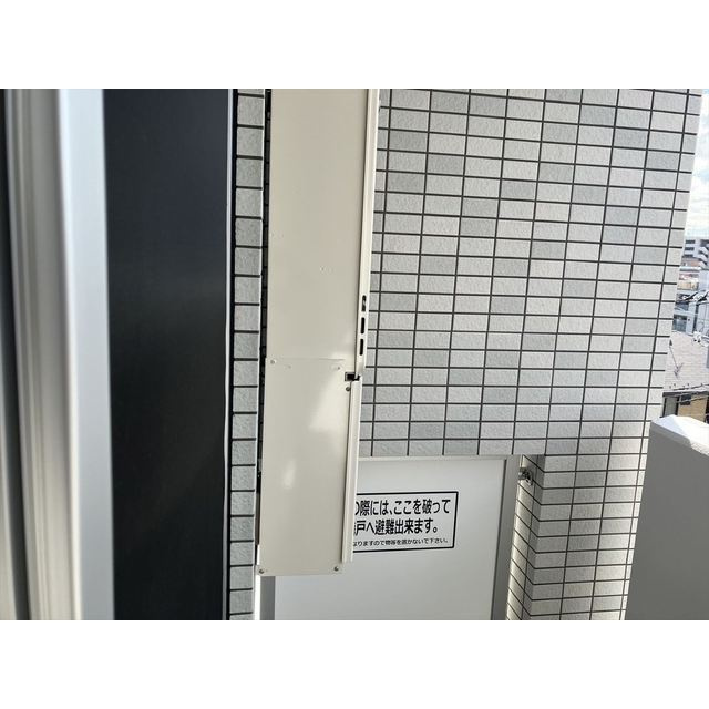 アーバーハイツ六町4丁目のバルコニー