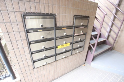 集合ポストです。