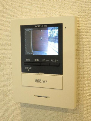 【設備】 | グランド桜ヶ丘
