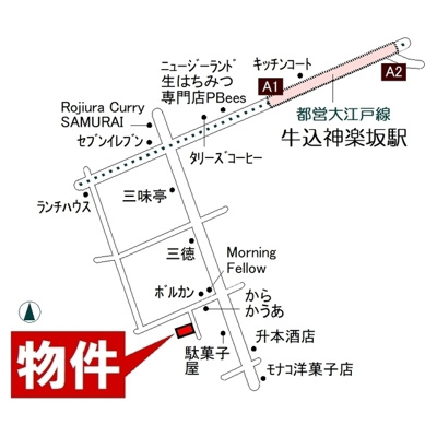 【外観】 | 光立荘 | 地図