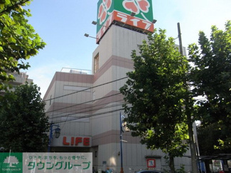 ライフ練馬中村北店 徒歩4分。スーパー 320m