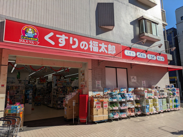 ドラッグストア