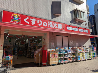 ドラッグストア