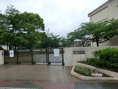 千葉市立西の谷小学校まで1100ｍ