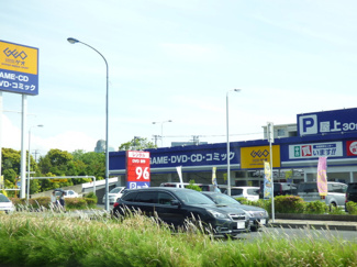 ゲオ幕張店まで1000ｍ
