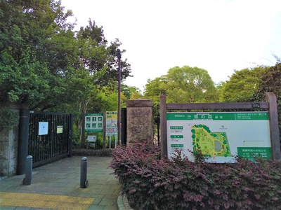 三宿の森緑地まで400ｍ