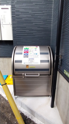 共用設備