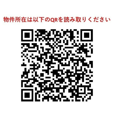 【その他】コンフォリア錦糸町ＤＥＵＸ