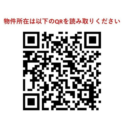 【その他】コンフォリア森下ＷＥＳＴ