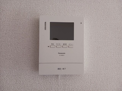 【セキュリティ】 | マーヴェラスヴィラ