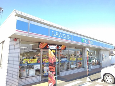 【周辺】 | マーヴェラスヴィラ | ローソン小山土塔店まで450m