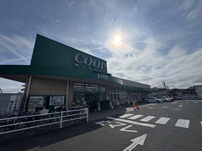 COOP　MIYAGI幸町店 徒歩21分。 1660m