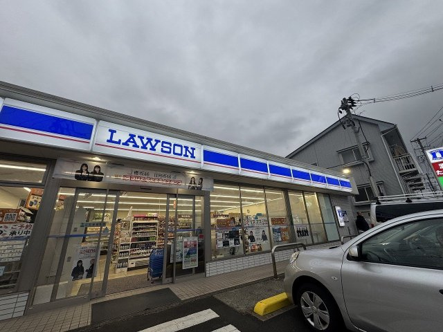 ローソン仙台宮城野二丁目店 徒歩7分。 540m