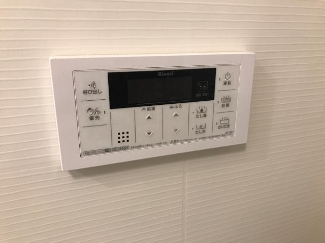 イルマーレの設備|追い焚き