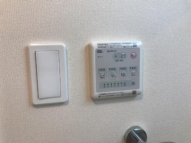 イルマーレの設備|浴室換気乾燥
