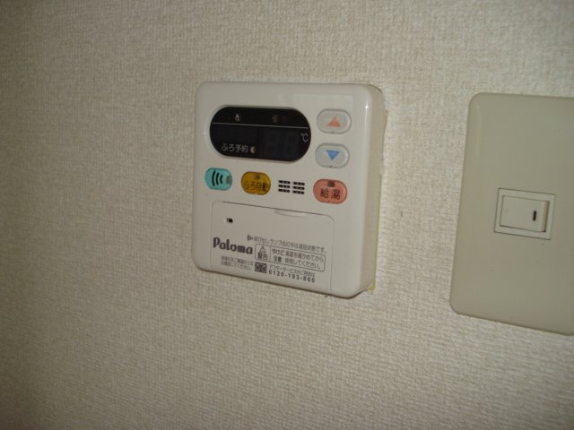 フォレブルーの設備|給湯リモコン