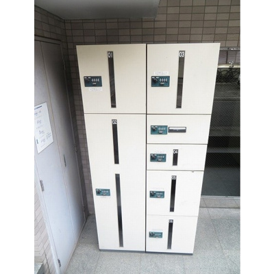 【その他】 | ダイヤモンドレジデンス白河第二 | 宅配ボックス